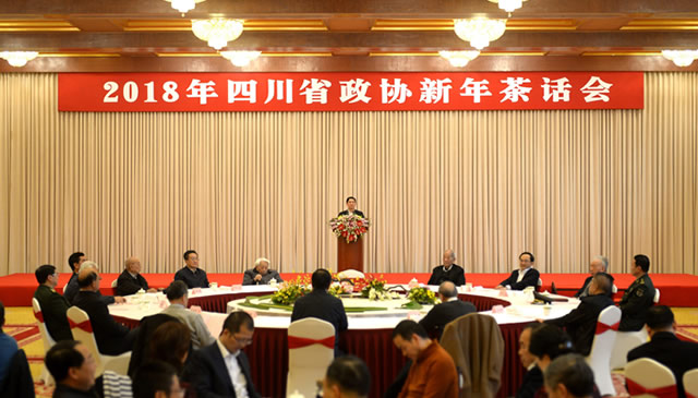 2018ĴʡЭ軰 ƽ Сճϯ